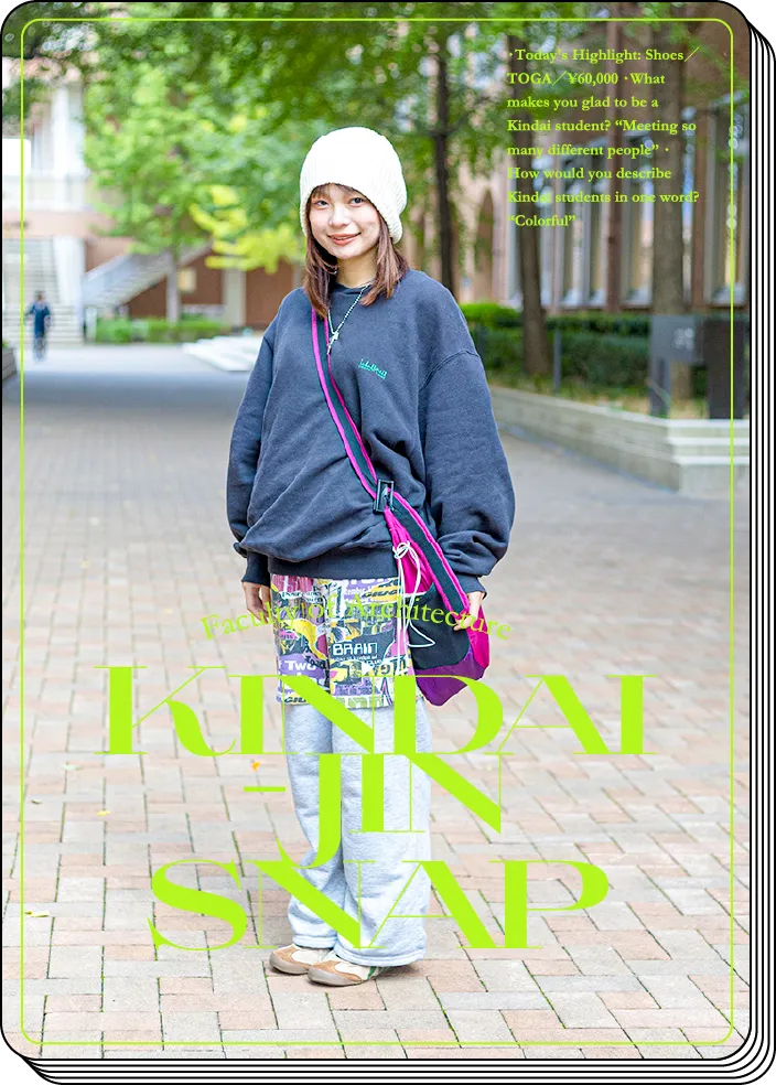 Kindai-jin SNAP