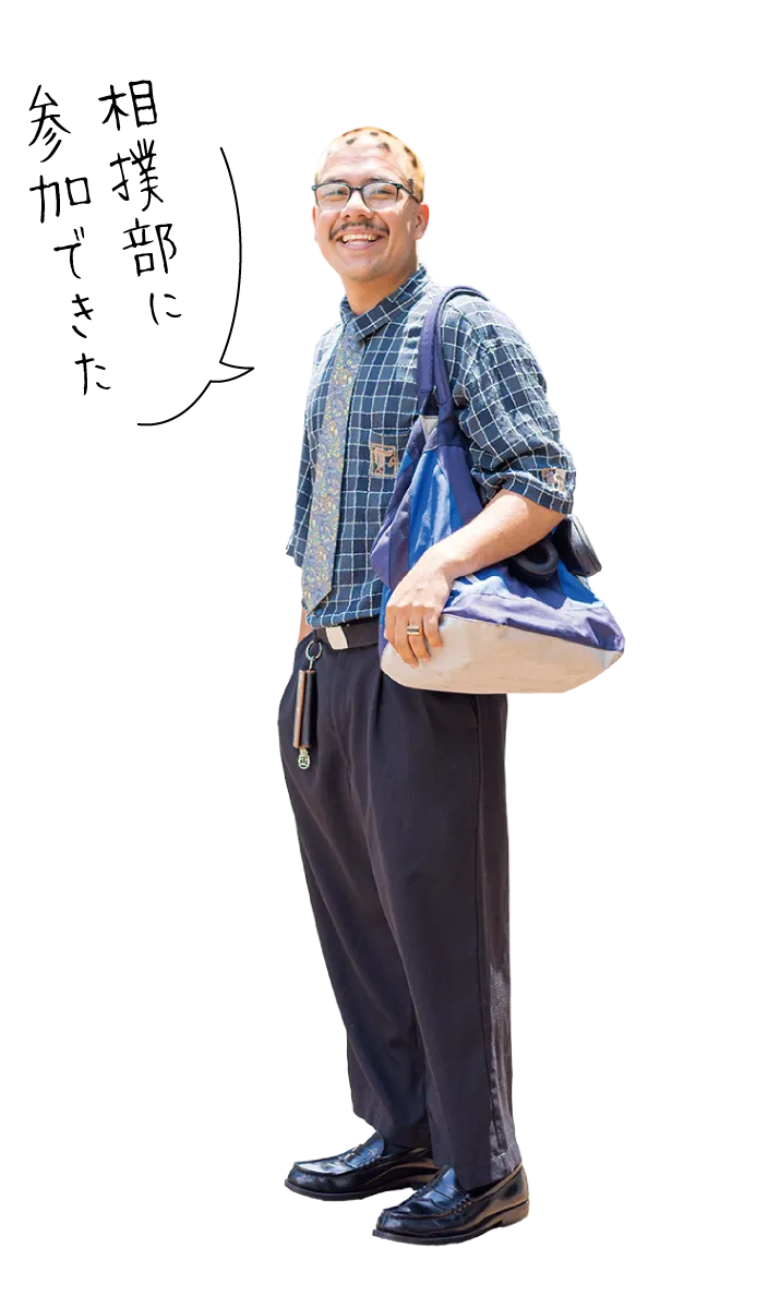 交換留学生 4年